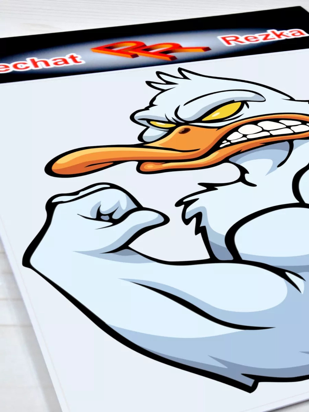 Наклейка - Утка качок