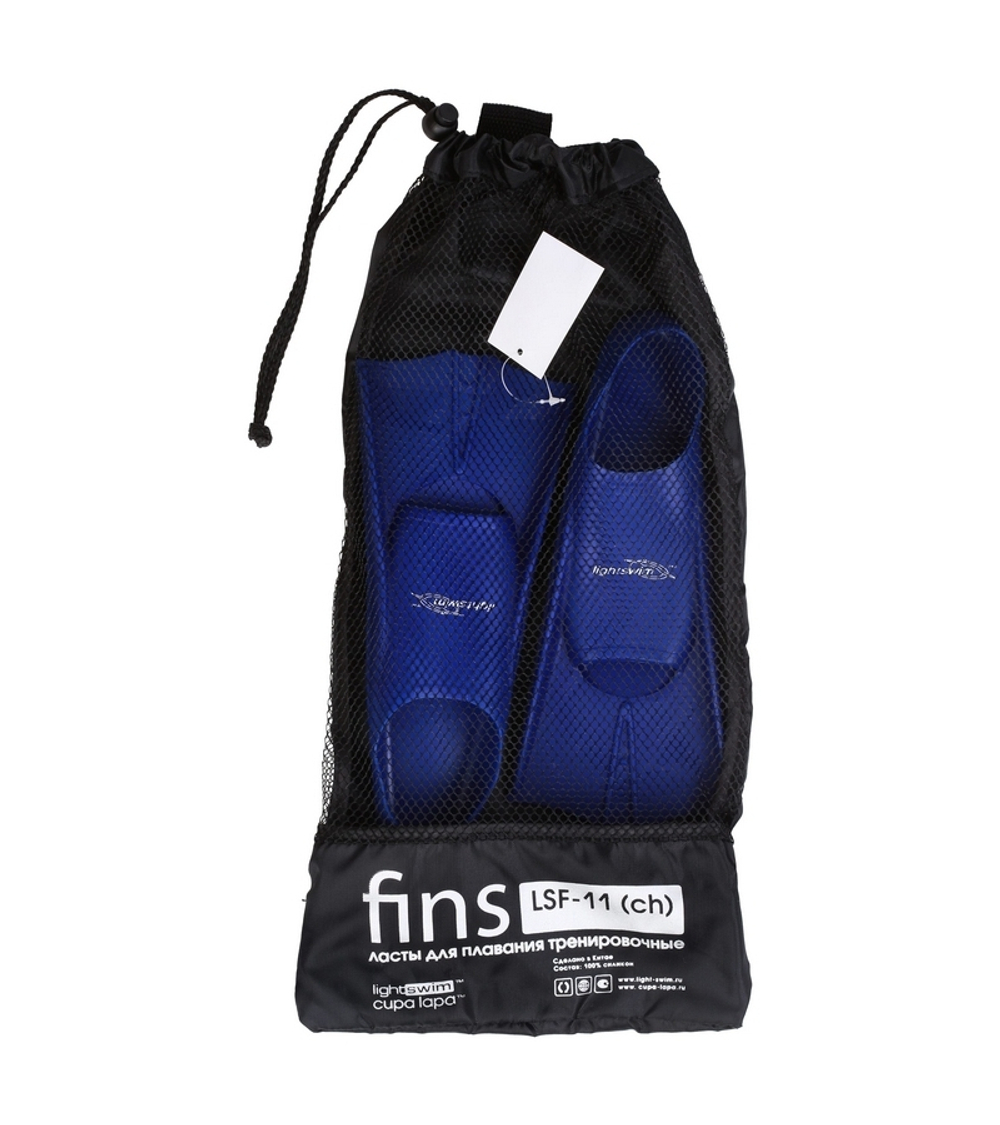 Ласты тренировочные для бассейна Light Swim LSF11
