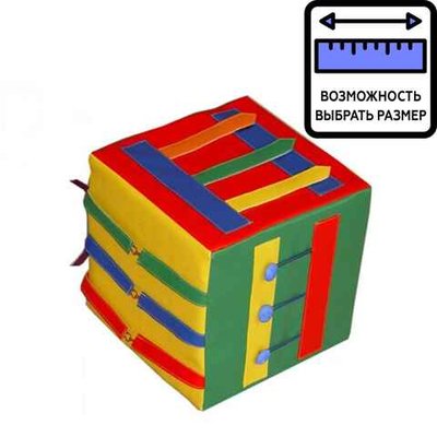 Детский игровой набор «Одень кубик»