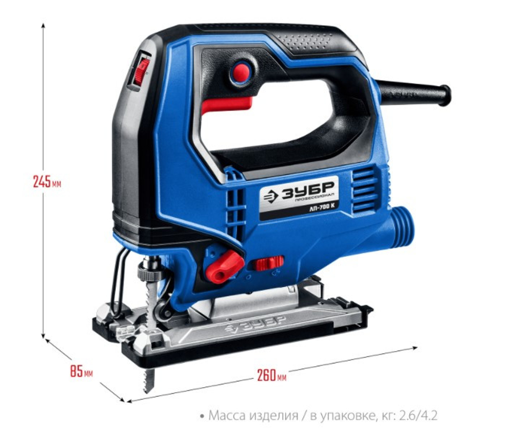 Электрический лобзик Зубр Профессионал ЛП-700 К