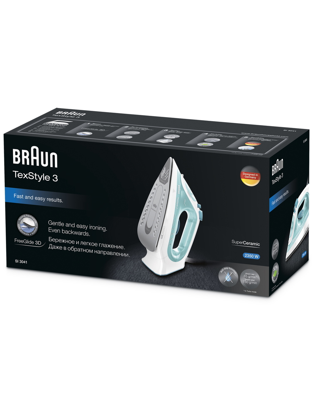 Утюг Braun exstyle 3 SI 3041 GR