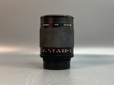Samyang 500 mm f/8 T-mount + переходник на Sony A