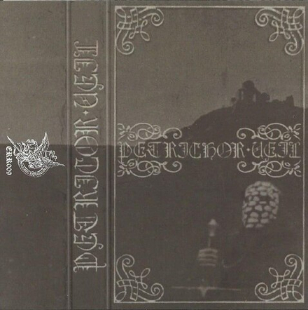 Аудиокассета Petrichor Veil - Dromomania