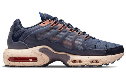 Кроссовки Nike Air Max Terrascape Plus, DN4587-400