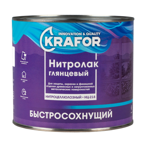Нитролак НЦ-218 быстросохнущий Krafor, глянцевый, 1,7 кг, 26511
