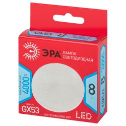 Лампа светодиодная ЭРА RED LINE LED GX-8W-840-GX53 R GX53 8Вт таблетка нейтральный белый свет | Лампы cветодиодные Плоские (GX)