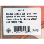 King Crimson / In The Court Of The Crimson King (Steven Wilson Mix)(LP)