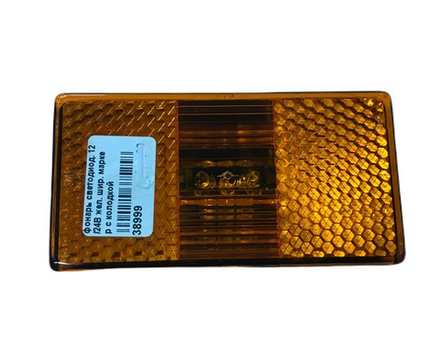 Фонарь светодиодный 12/24В желтый широкий маркер с колодкой