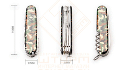 Нож многофункциональный Victorinox Huntsman 91 мм, Woodland