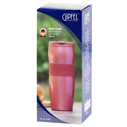 Термокружка вакуумная Gipfel New York 51787 380 мл