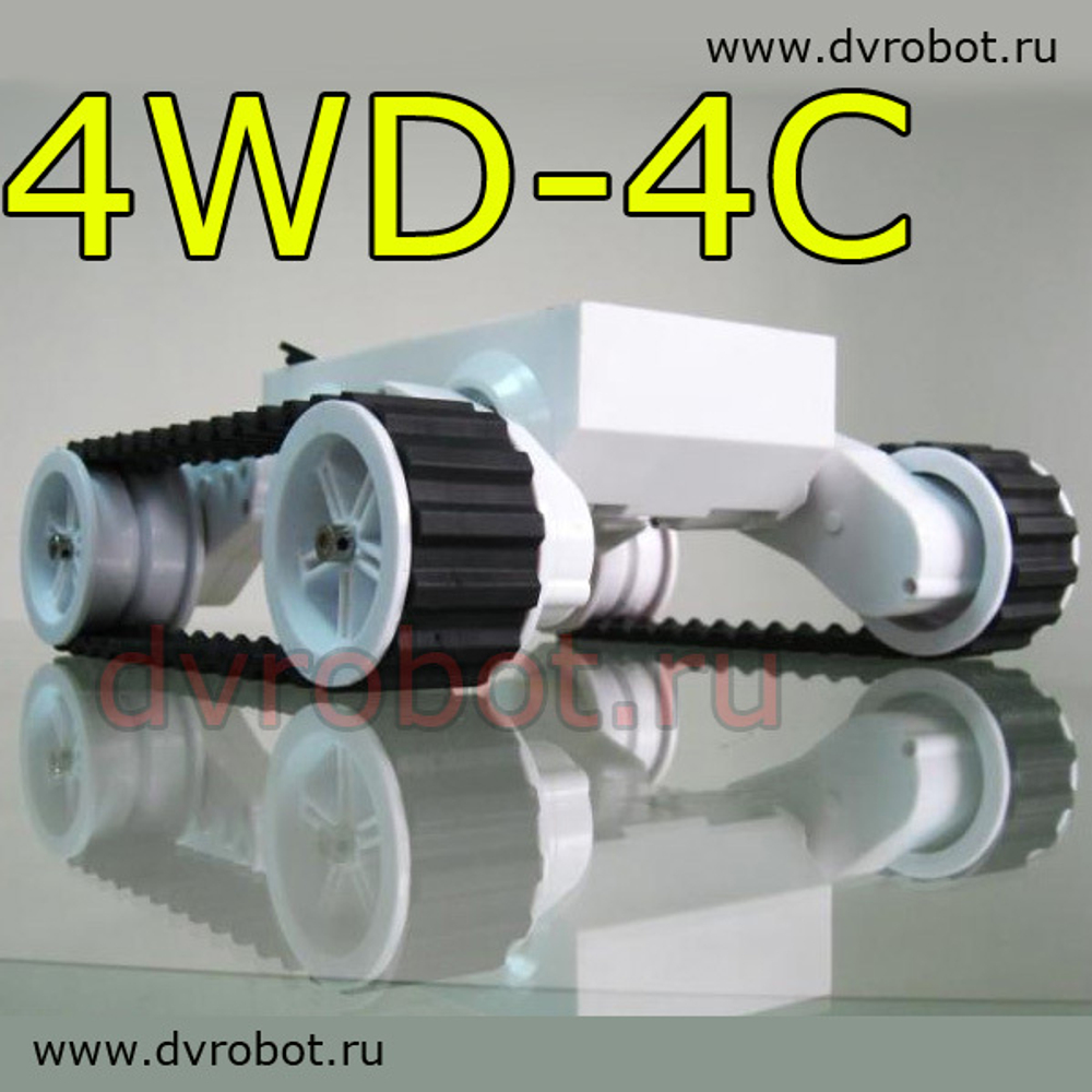 Платформа Rover 5 (4 WD-4С)
