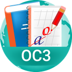 DVD ОС3. Рус IQ 3.0 (Электронная лицензия на одно рабочее место на 5 лет)