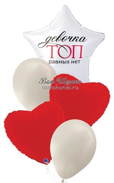 Фонтан шаров "Девочка ТОП"