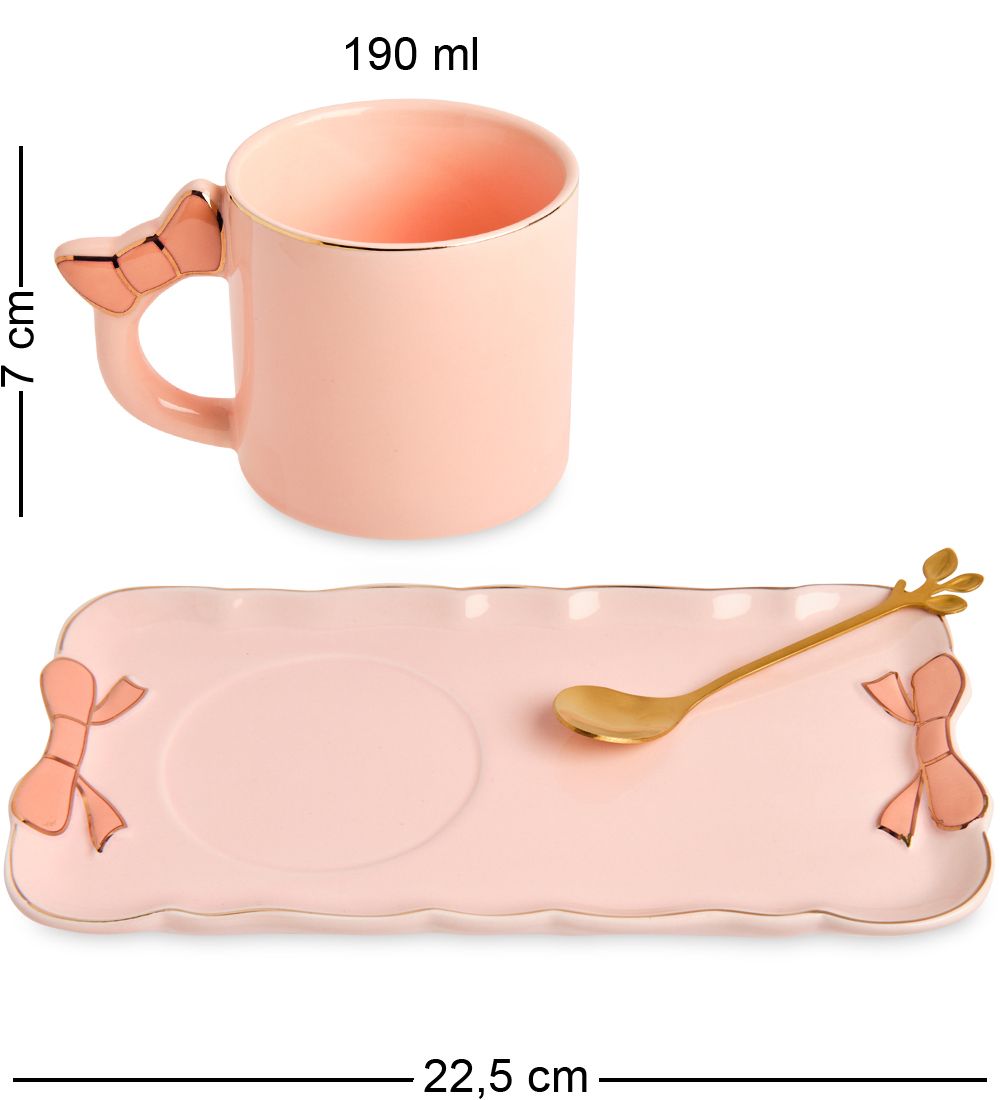 MUG-410/3 Чайная пара «Уютное мгновение»