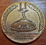 https://avatars.mds.yandex.net/get-marketpic/364755/picfa7a518dfb878f8a8e47c7b62f0ba090/orig