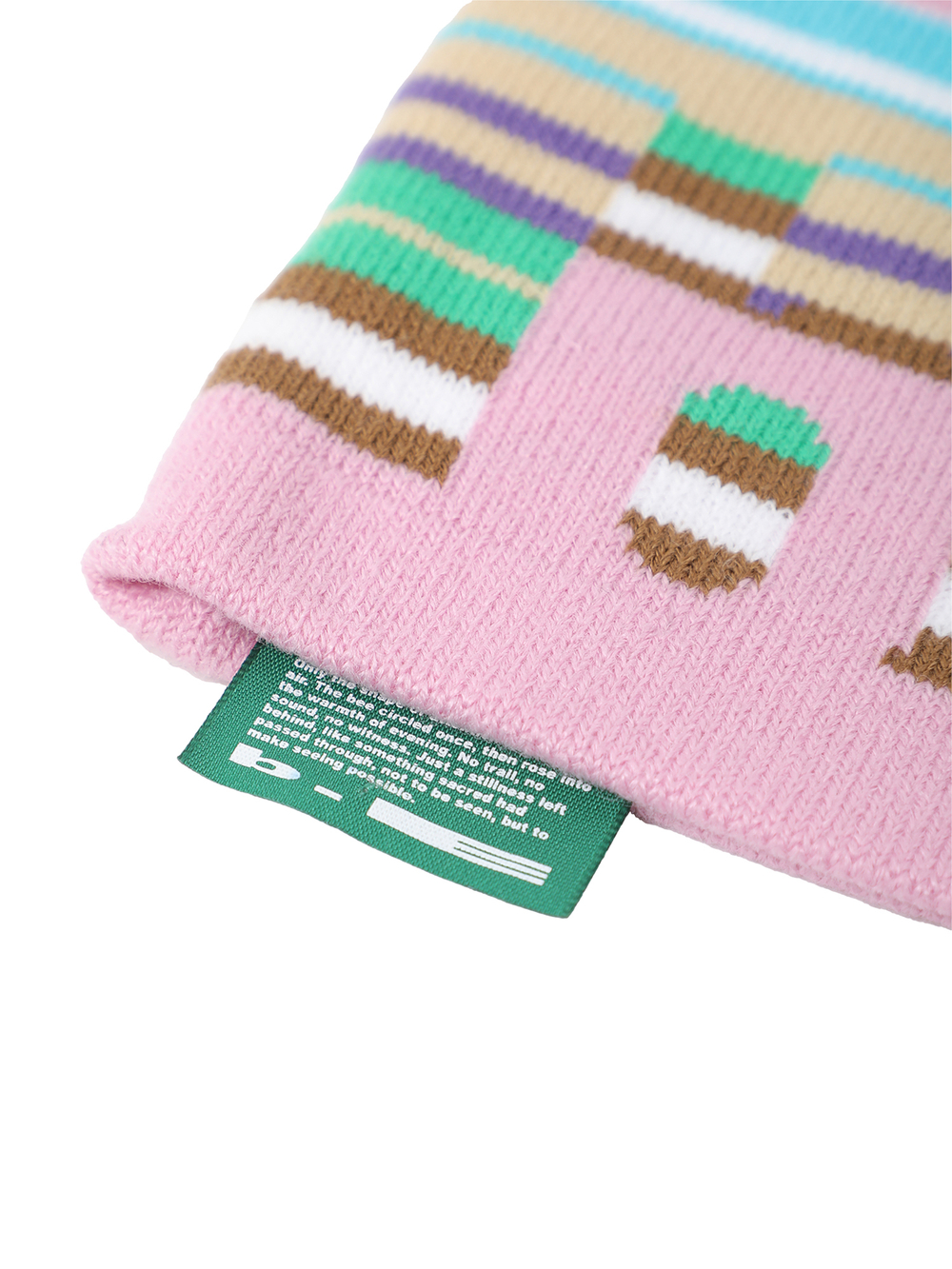 Шапка B.e Stripe Beanie