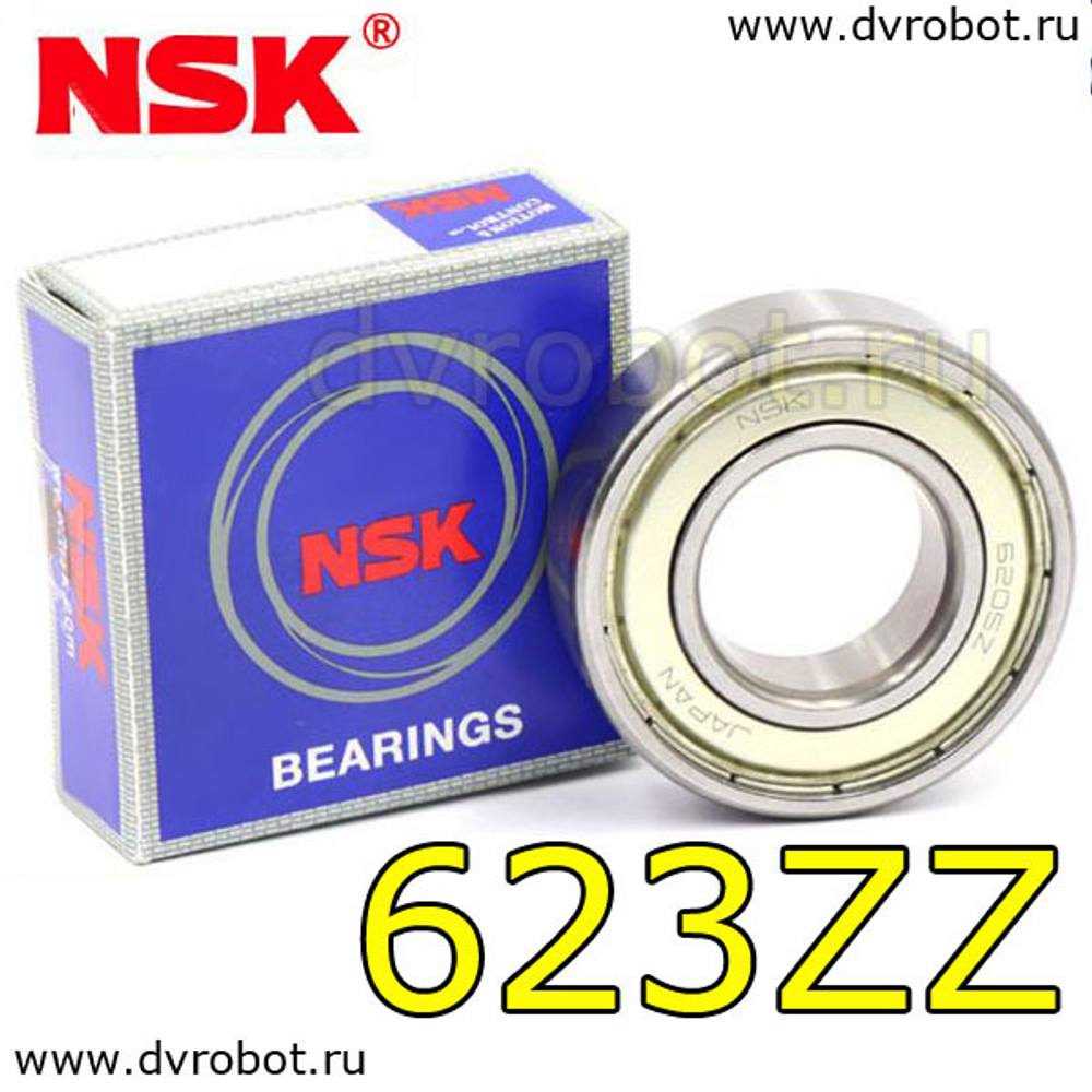 Подшипник NSK - 623ZZ