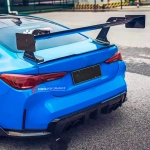 Карбоновое GT-крыло для BMW M2 G87 2023-2024 / M3 G80 2020+ / M4 G82 2021-2024БМВ