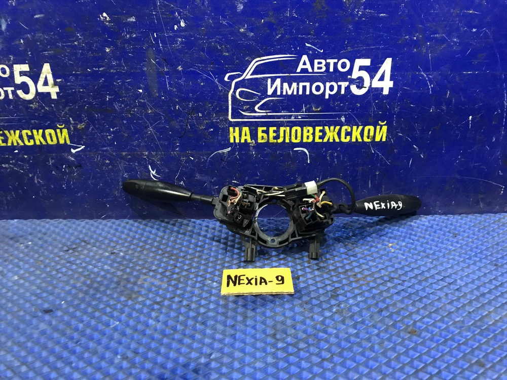 Переключатель подрулевой DAEWOO NEXIA 2011