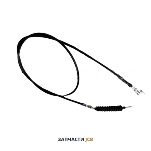 Трос акселератора JCB 332/G0802, 332-G0802