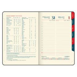 Ежедневник датированный 2026 А5 148х218 мм GALANT "CombiContract" под кожу темно-синий (117486)