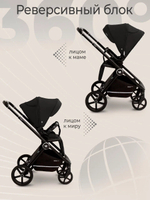 Коляска прогулочная Sweet Baby Cupola Moon Black