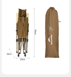 Кресло туристическое Naturehike Nightfall T08 складное, до 110 кг, коричневое