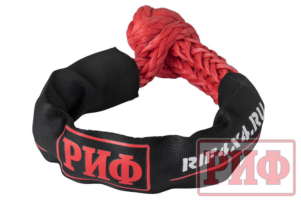 Софт-шакл 12 мм, красный, в чехле РИФ