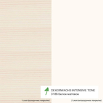 Цветное масло OSMO 3186 цвет Белое матовое