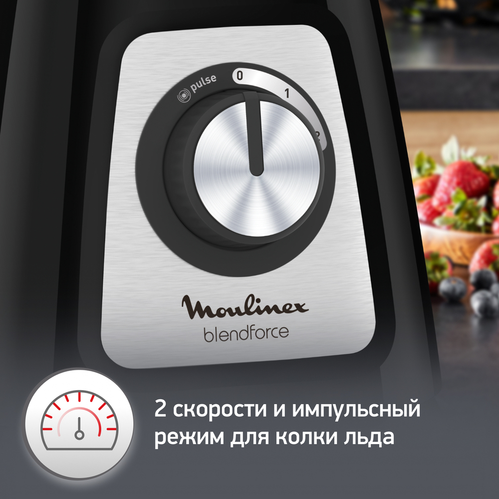 Блендер Moulinex BlendForce 2 LM435810
