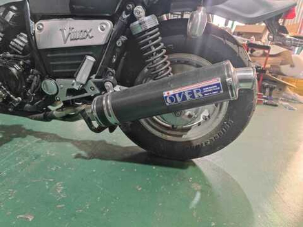 Yamaha V-Max 1200 , 2002
