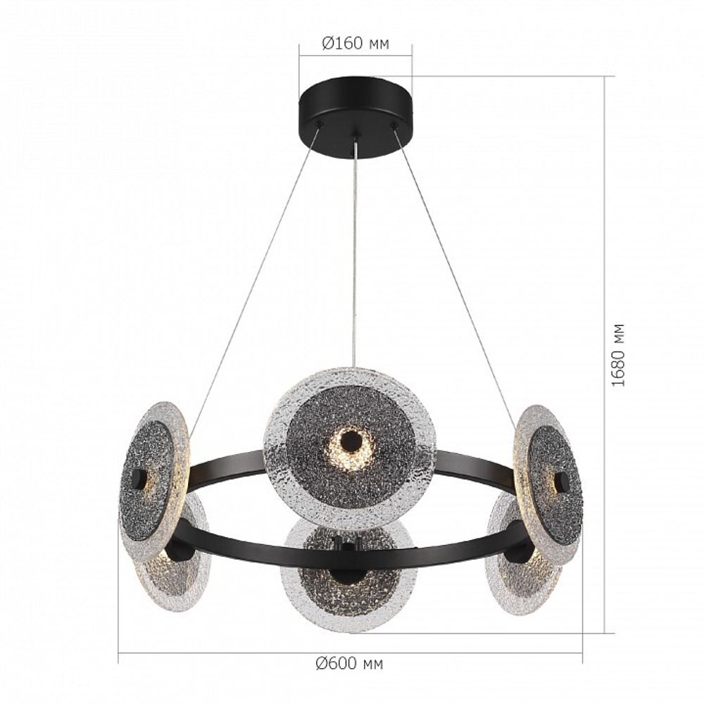 Подвесная люстра ST-Luce ALUMNO SL6142.433.01