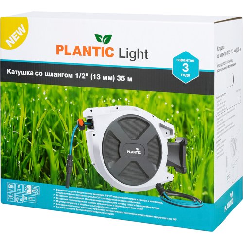 Катушка со шлангом Plantic 1/2" 35 м   29663-01