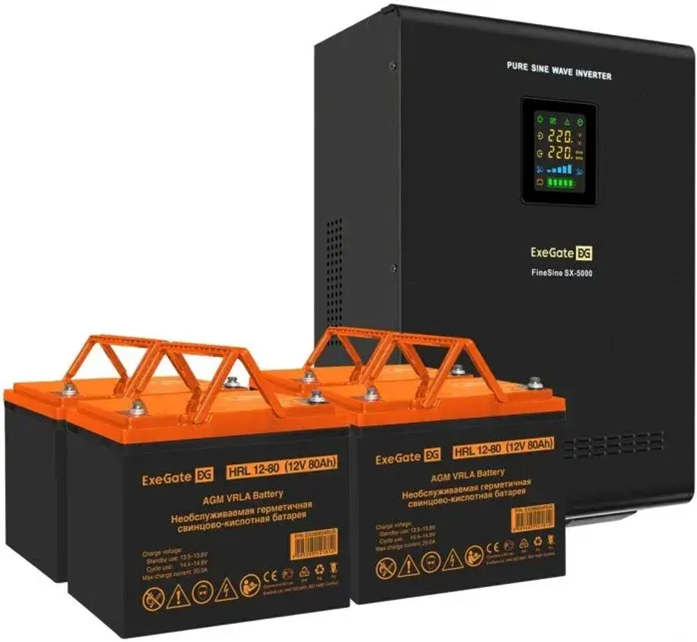 Комплект Exegate SX-5000.LCD.AVR.2SH.T