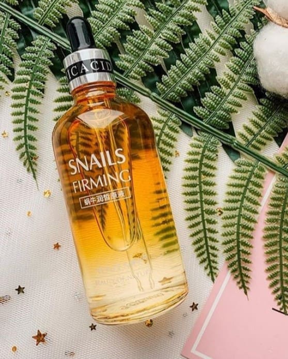 Эссенция для лица с муцином улитки, 100мл