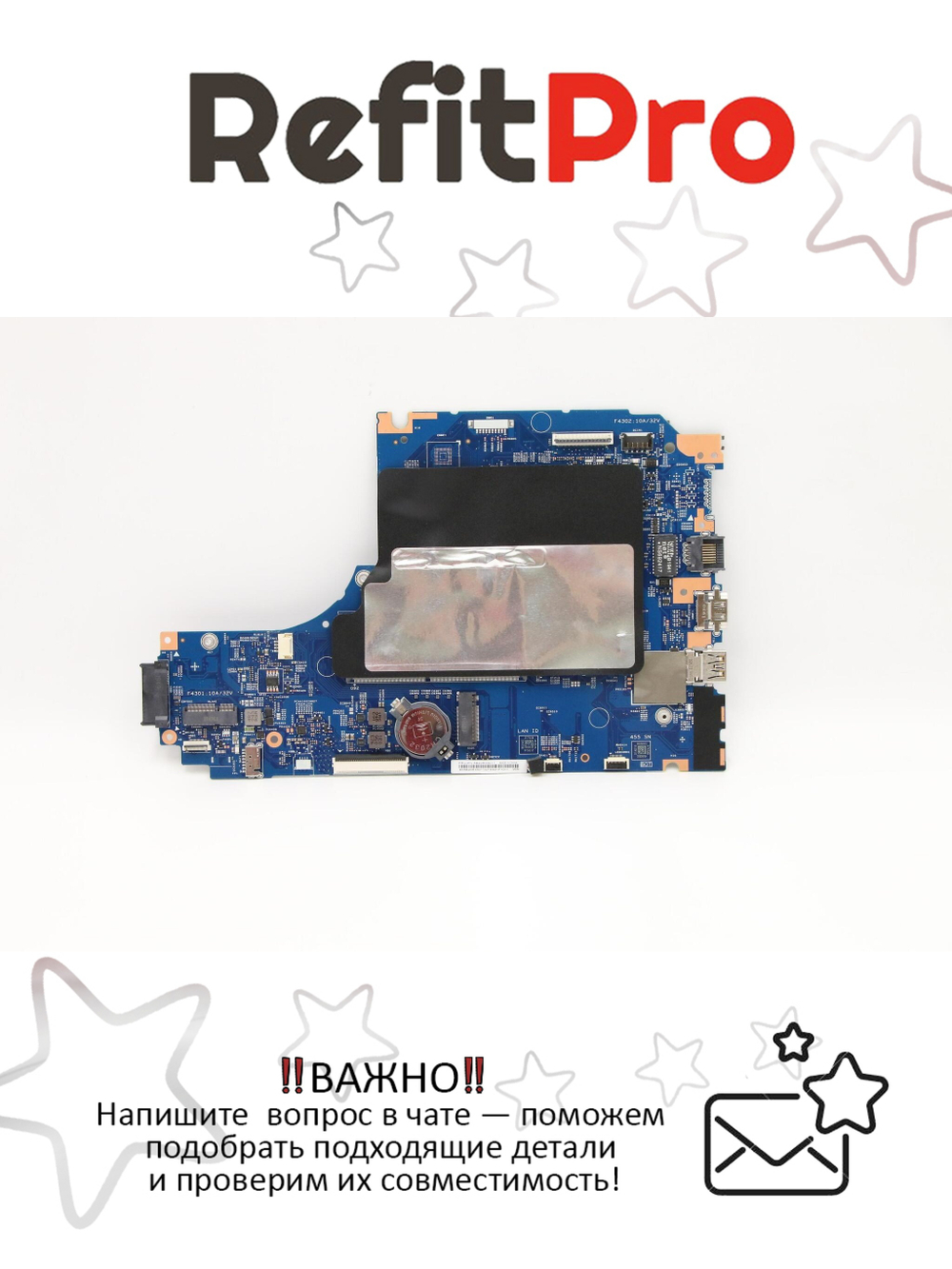 Материнская плата для ноутбука Lenovo MB V130-15IGM Intel Pentium Silver N5000 NO_RAM UMA WIN (5B20R33011), оригинал