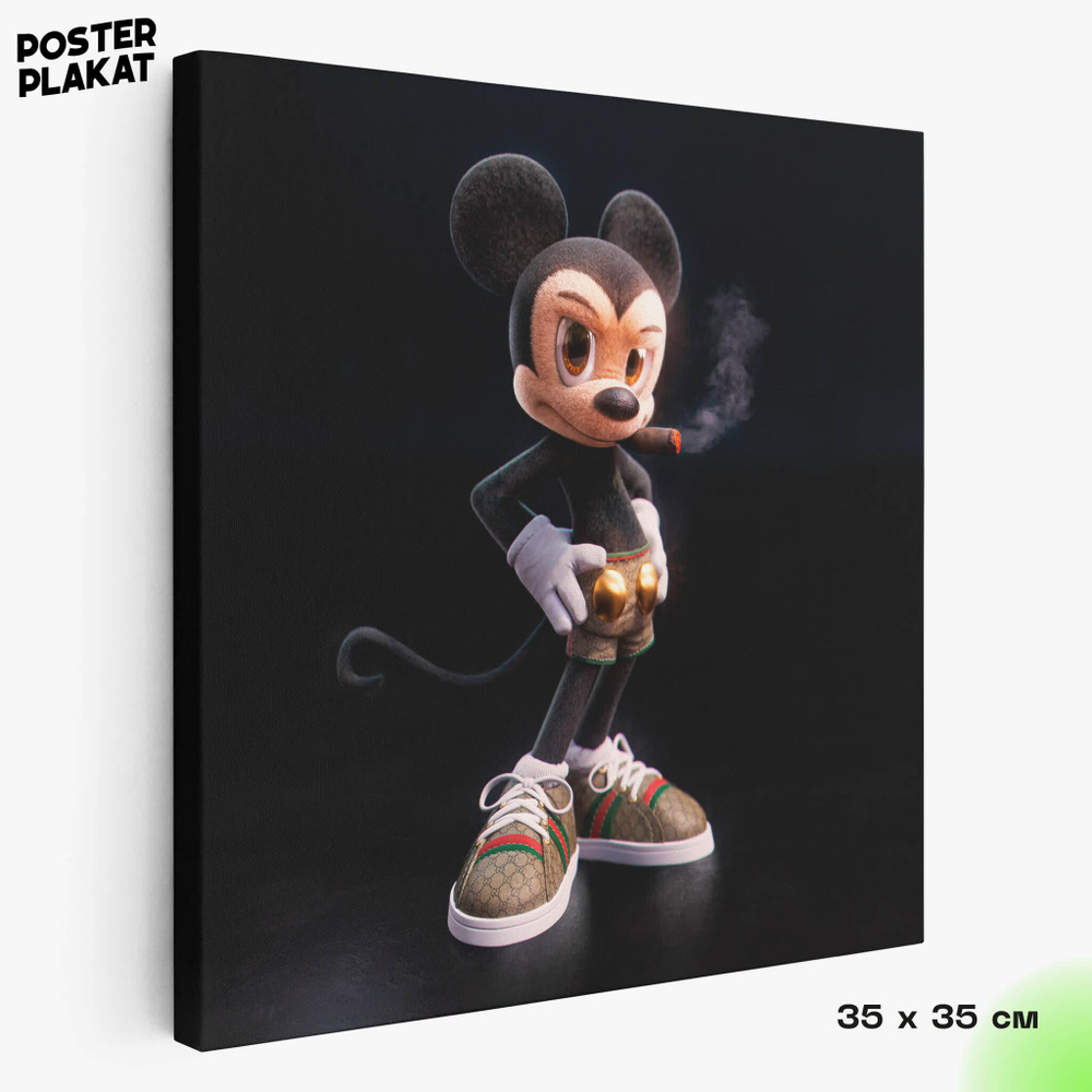 Картина для интерьера Микки Маус / Mickey Mouse на холсте, персонаж Дисней, холст с печатью на подрамнике, на стену, Постер Плакат
