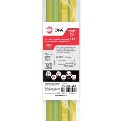 Термоусадочная трубка ЭРА NO-224-462 ТТУ нг-LS 16/8 жёлто-зелёная в отрезках по 1 м 25 шт