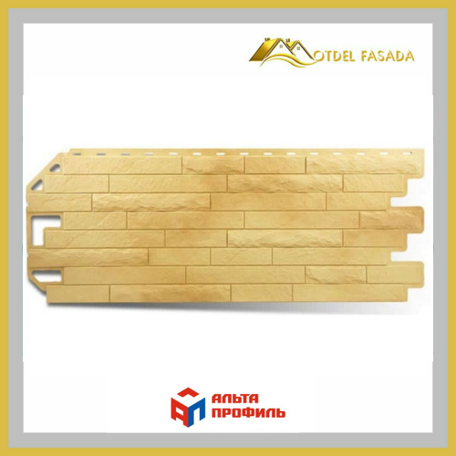 Фасадная панель "Кирпич Антик "   Каир 1160*420мм 0,49м2