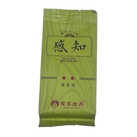 Светлый Шуй Сянь высшая кат. 1 шт. (7-10 г)