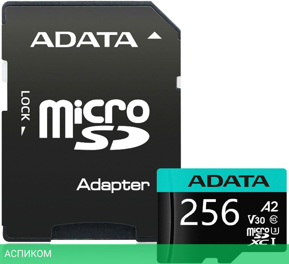 Карта памяти A-Data Micro SDXC 256GB W/AD (AUSDX256GUI3V30SA2-RA1)