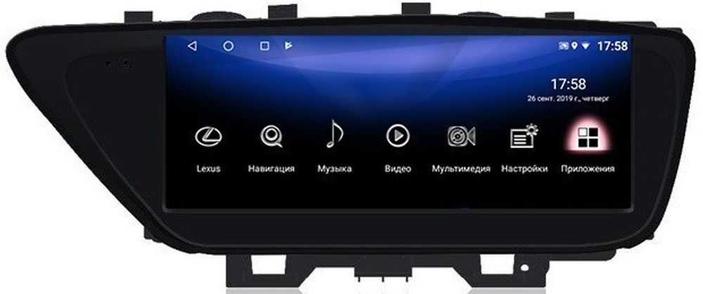 Магнитола для Lexus GS 2012-2020 - Radiola RDL-LEX-GS монитор 12.3&quot;, Android 10, 8Гб+128Гб, CarPlay, 4G SIM-слот