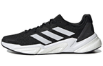 Кроссовки Adidas X9000L3