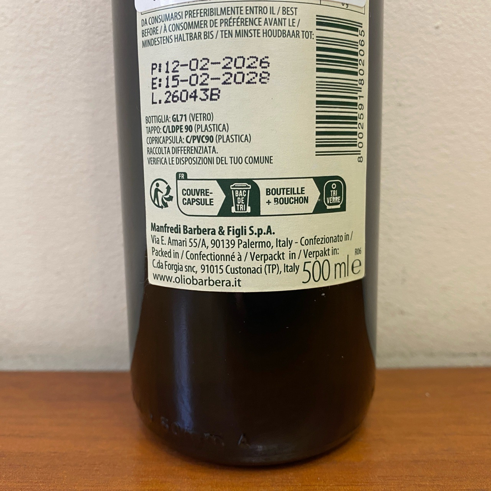 Оливковое масло BARBERA Selezione Speciale Extra Virgin 500 мл Италия