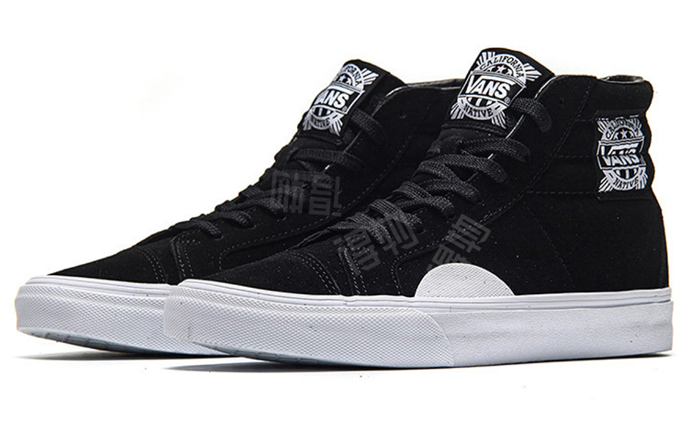 Vans Sk8