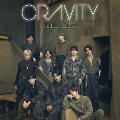 Альбом CRAVITY - JELLY BEAN JAPAN 2nd EP Album LIMITED EDITION