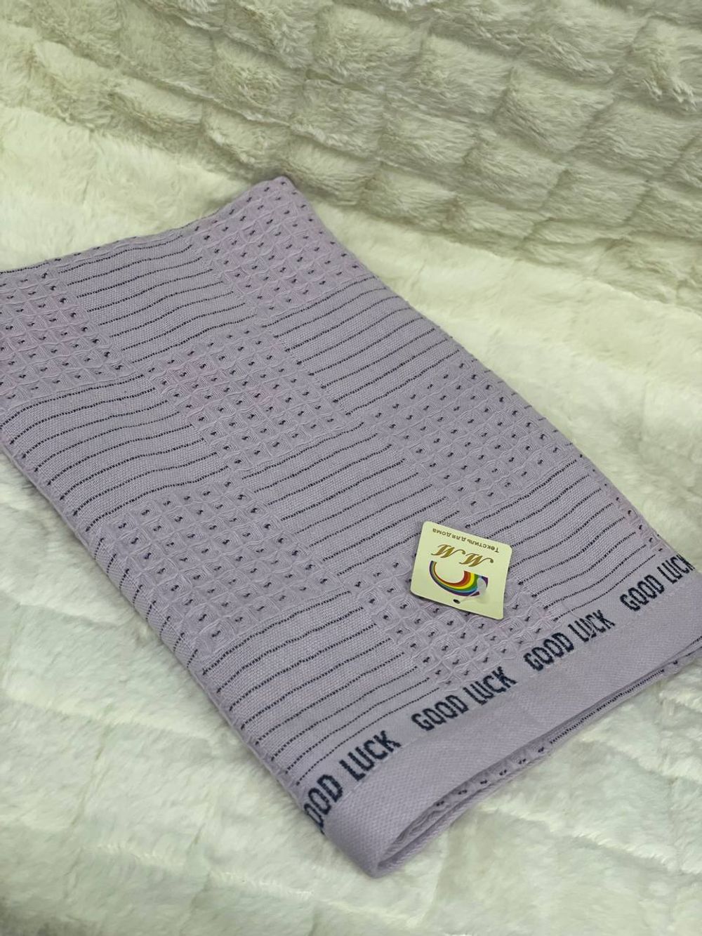 Пол Кит Бан ВАФ ГУДЛАК