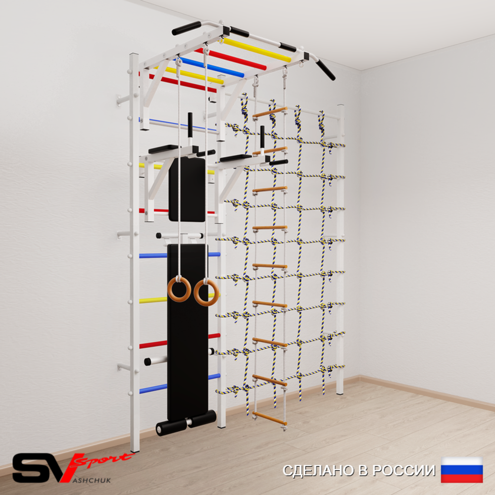 Шведская стенка Sv Sport усиленная 6580 (Турник рукоход/Брусья/Скамья/Кольца/Лестница/Канатный лаз)