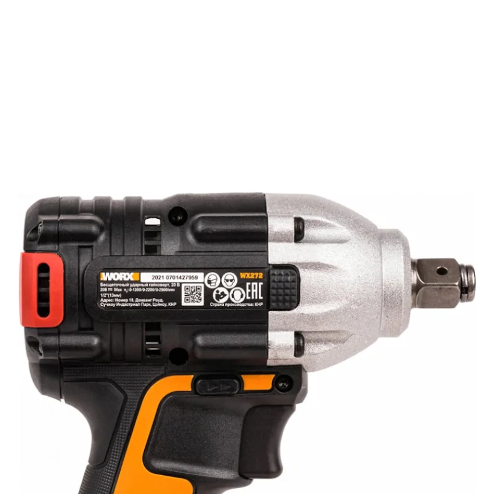 WORX WX272 аккумуляторный гайковерт (2 x 2 Ач, ЗУ)