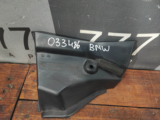 Накладка боковая BMW F 800  Б/У Оригинал 46637706759